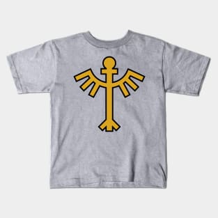 Human kingdom emblem Kids T-Shirt